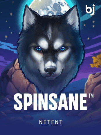 Spinsane game thumbnail